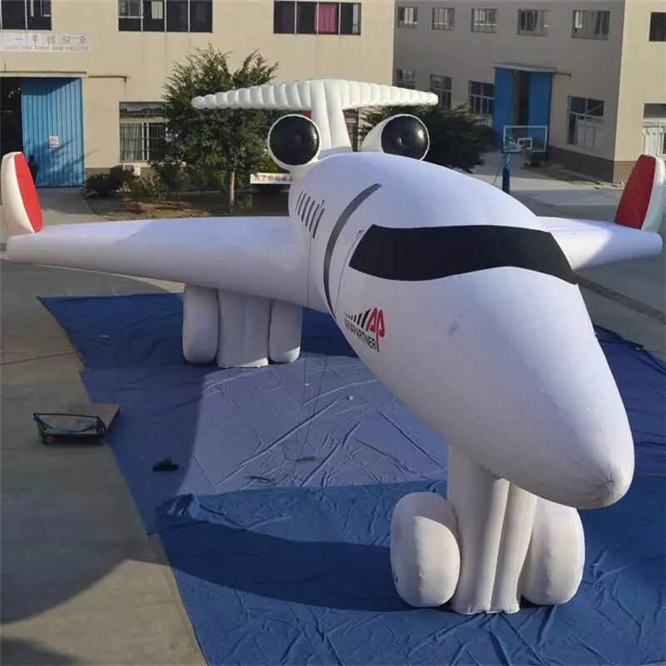 白沙充气飞机气模